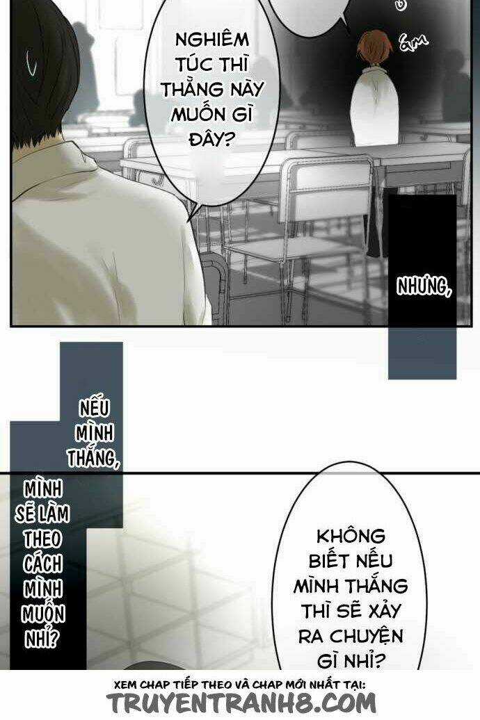 Kakao 79% - Chapter 12 - Trang 14