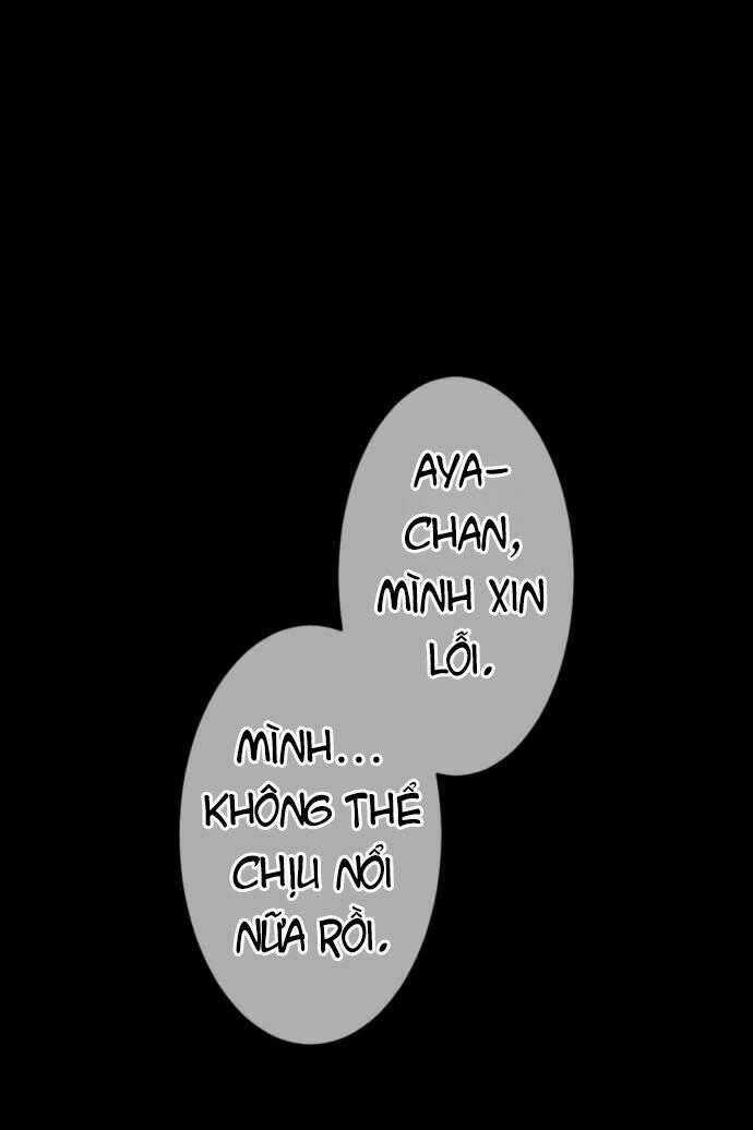 Kakao 79% - Chapter 13 - Trang 1