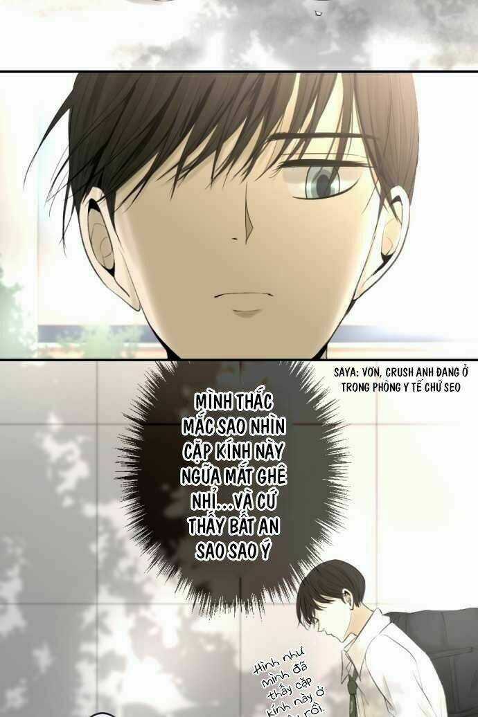 Kakao 79% - Chapter 13 - Trang 11