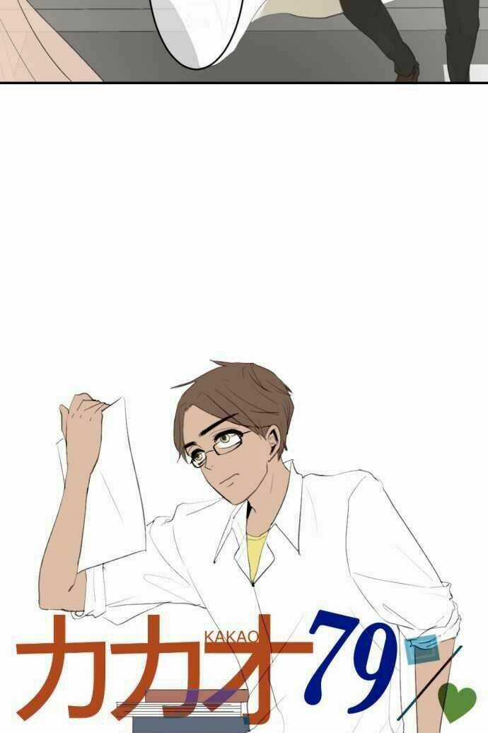 Kakao 79% - Chapter 14 - Trang 3