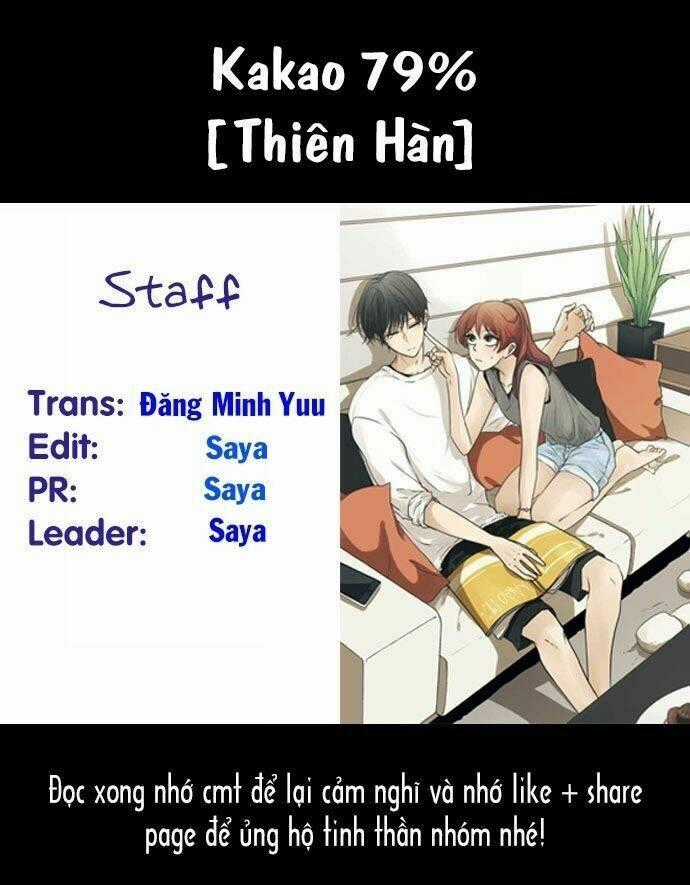 Kakao 79% - Chapter 15 - Trang 1