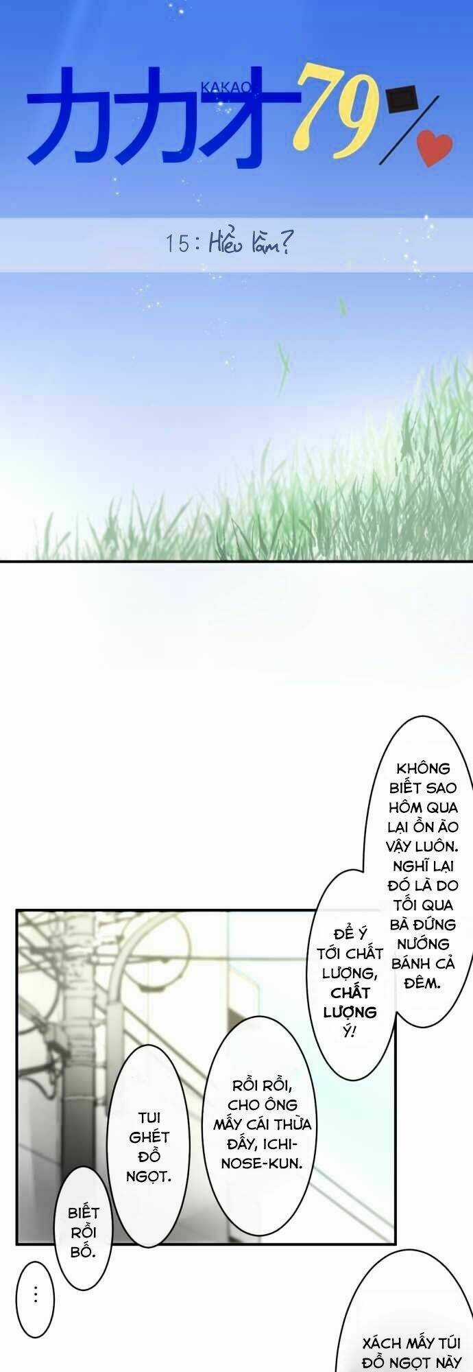 Kakao 79% - Chapter 15 - Trang 3