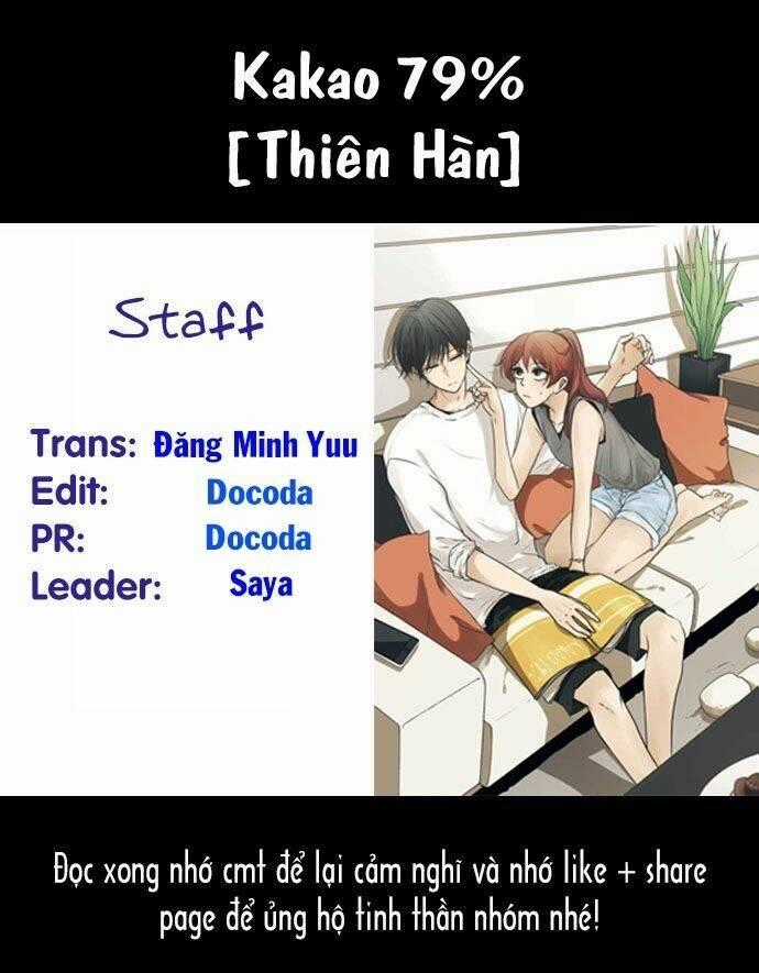 Kakao 79% - Chapter 16 - Trang 1