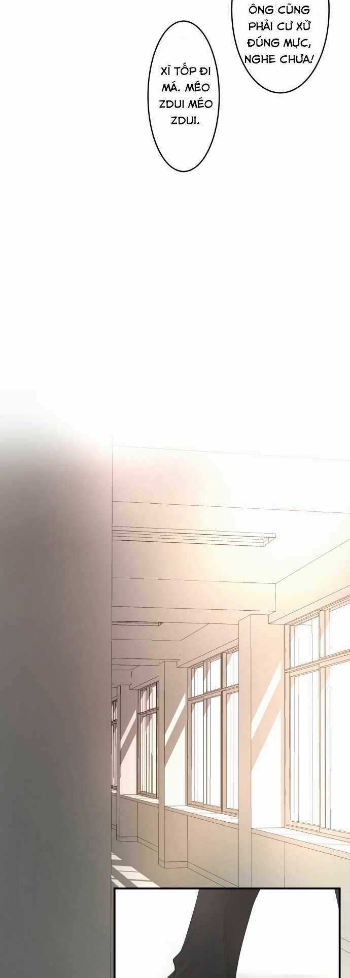 Kakao 79% - Chapter 16 - Trang 16