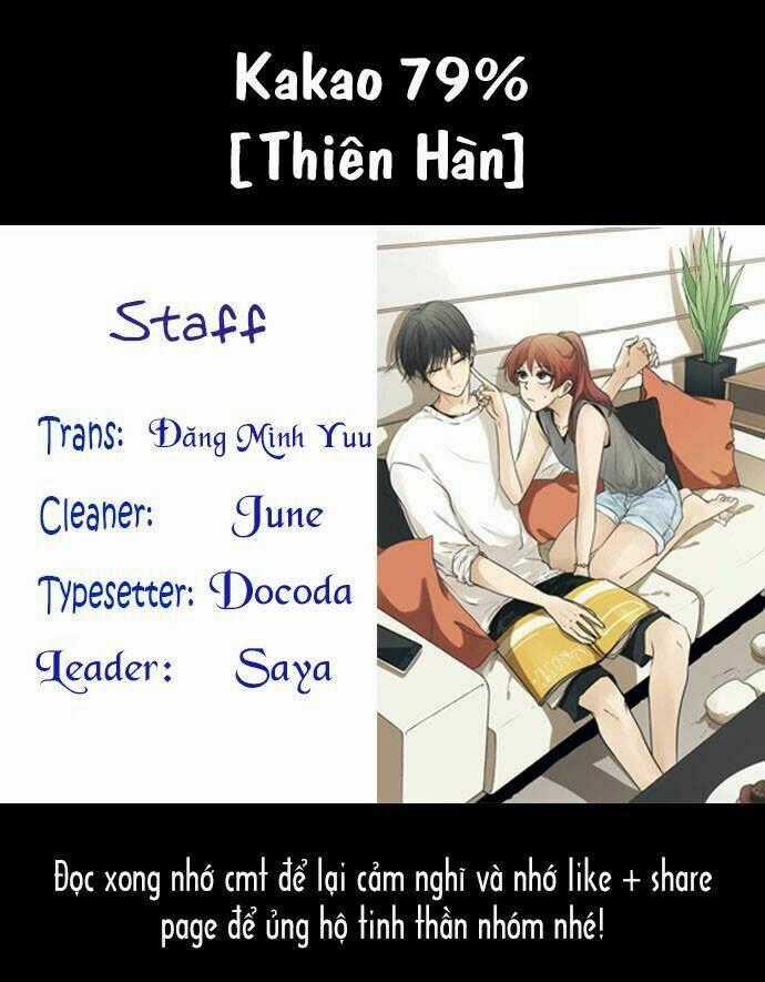 Kakao 79% - Chapter 17 - Trang 1