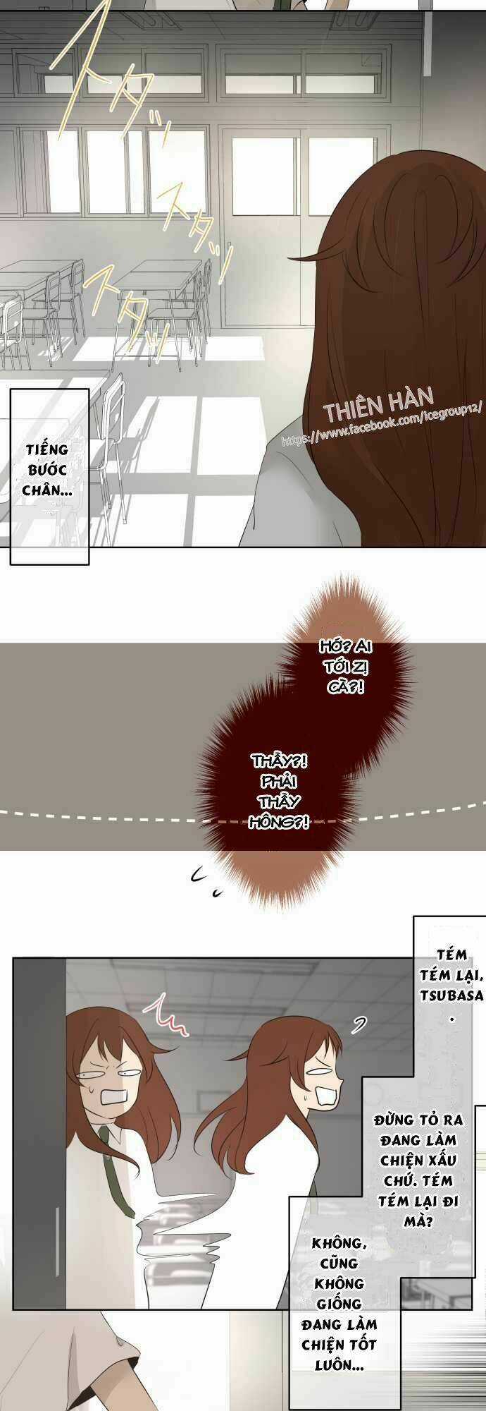 Kakao 79% - Chapter 17 - Trang 13