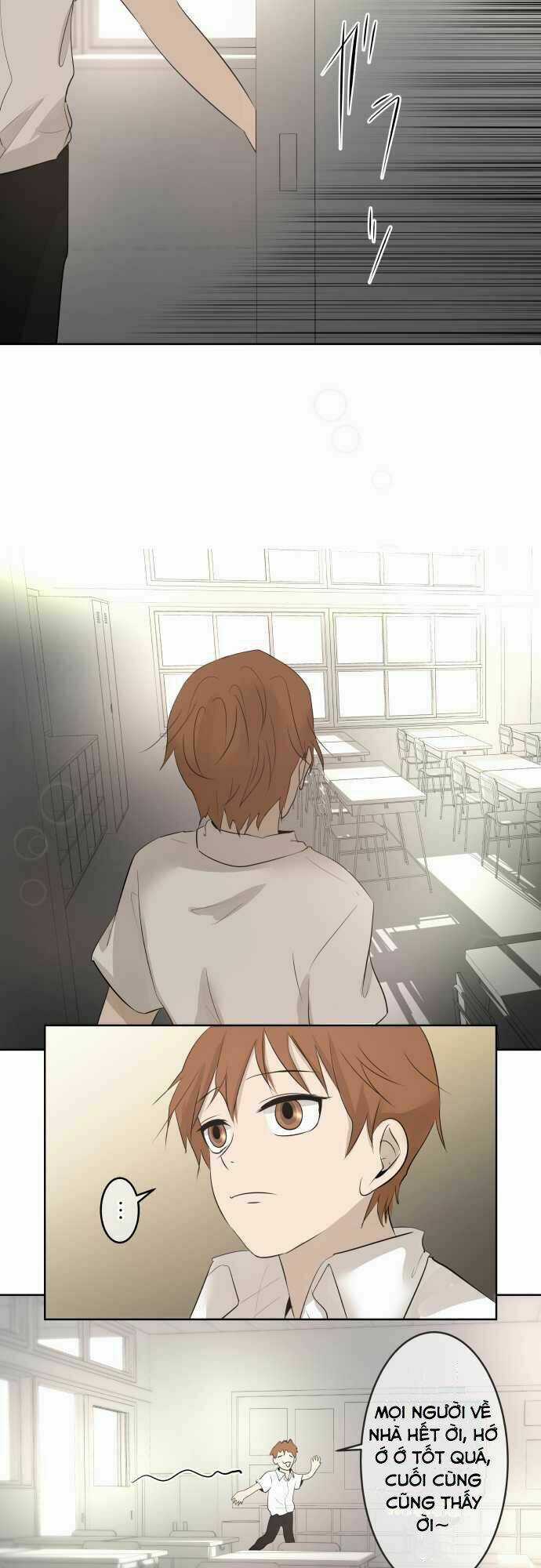 Kakao 79% - Chapter 17 - Trang 14