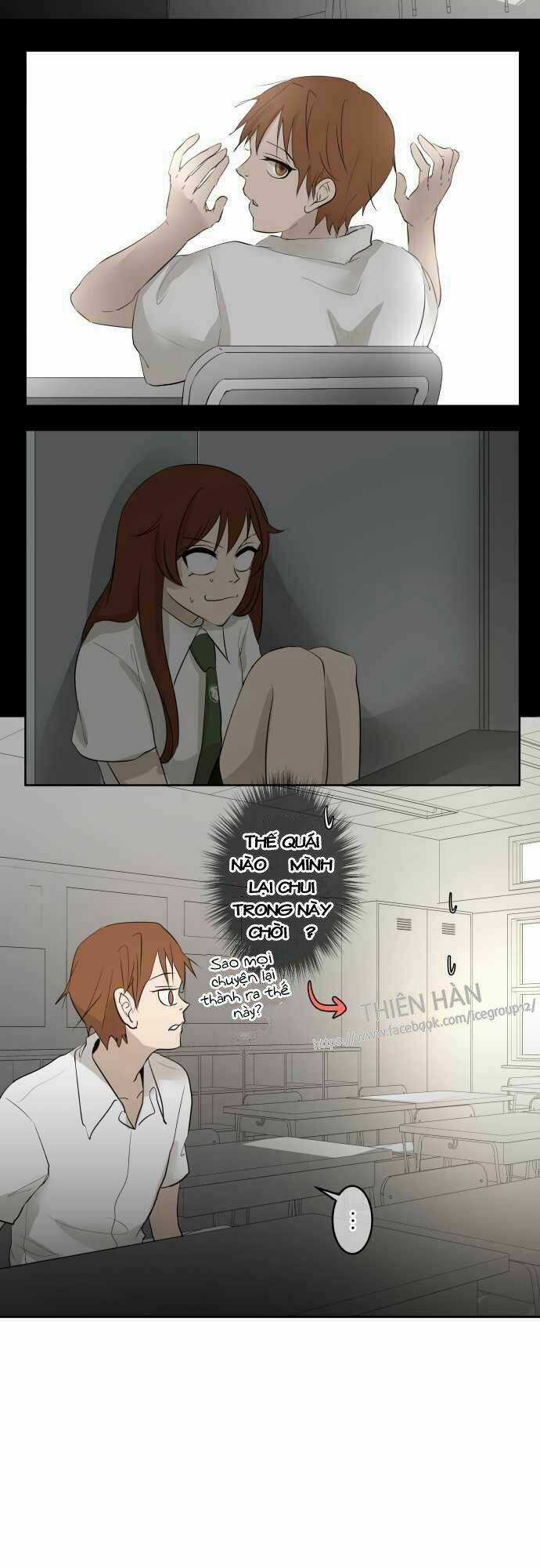 Kakao 79% - Chapter 17 - Trang 17