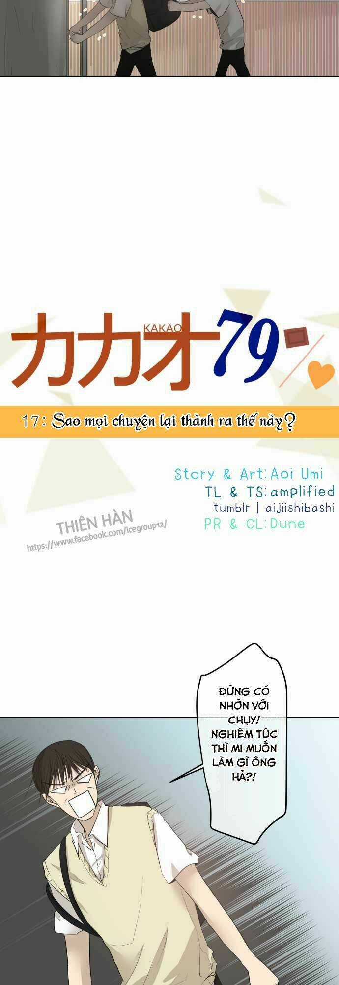Kakao 79% - Chapter 17 - Trang 3
