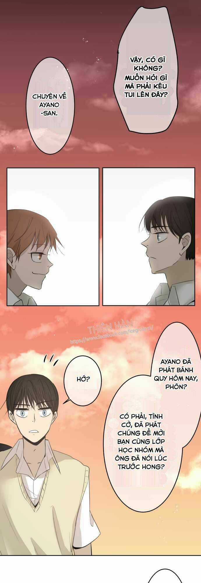 Kakao 79% - Chapter 17 - Trang 5