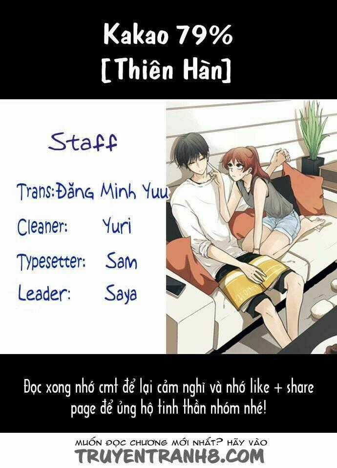 Kakao 79% - Chapter 18 - Trang 1