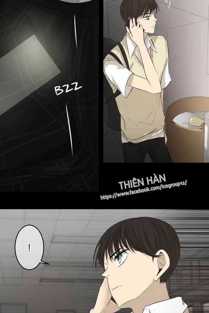 Kakao 79% - Chapter 18 - Trang 12