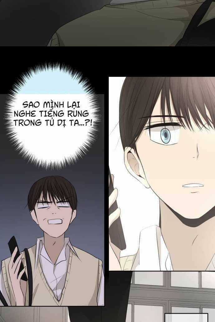 Kakao 79% - Chapter 18 - Trang 14