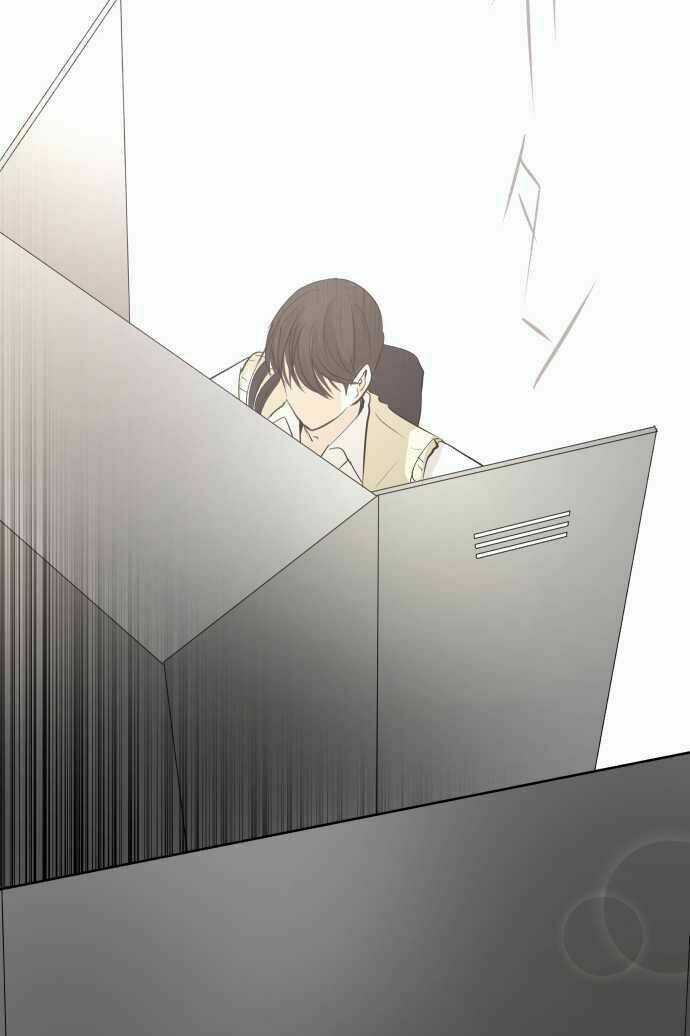 Kakao 79% - Chapter 18 - Trang 16