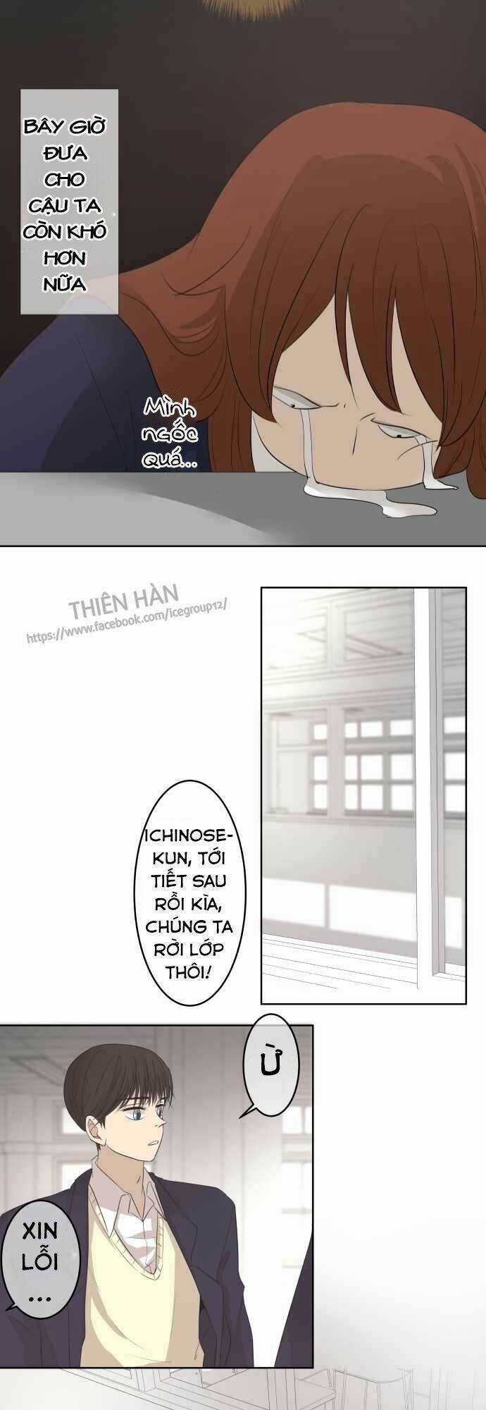 Kakao 79% - Chapter 19.5 - Trang 22