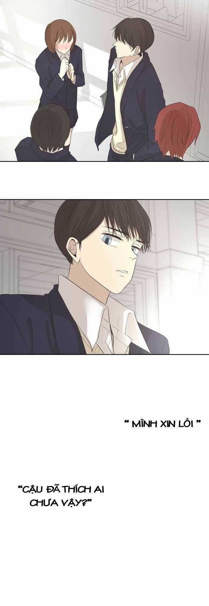 Kakao 79% - Chapter 19.5 - Trang 23