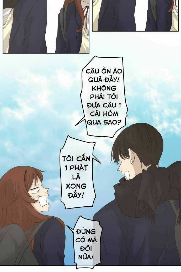 Kakao 79% - Chapter 19 - Trang 12