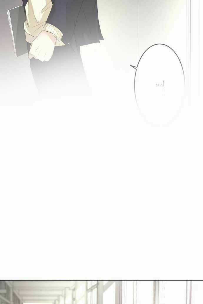 Kakao 79% - Chapter 19 - Trang 48