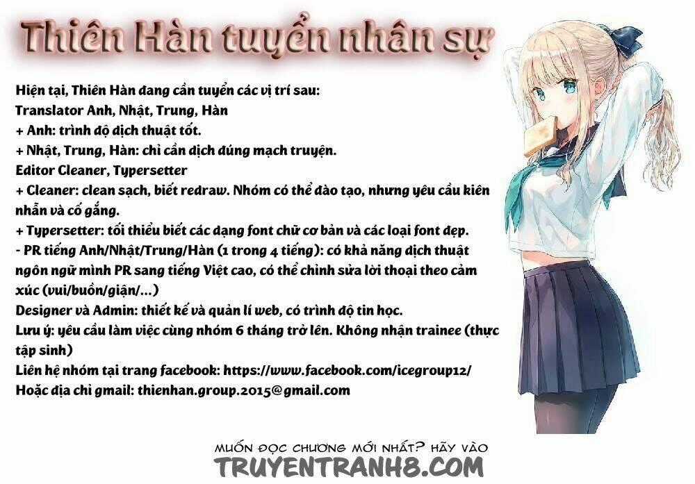 Kakao 79% - Chapter 19 - Trang 74