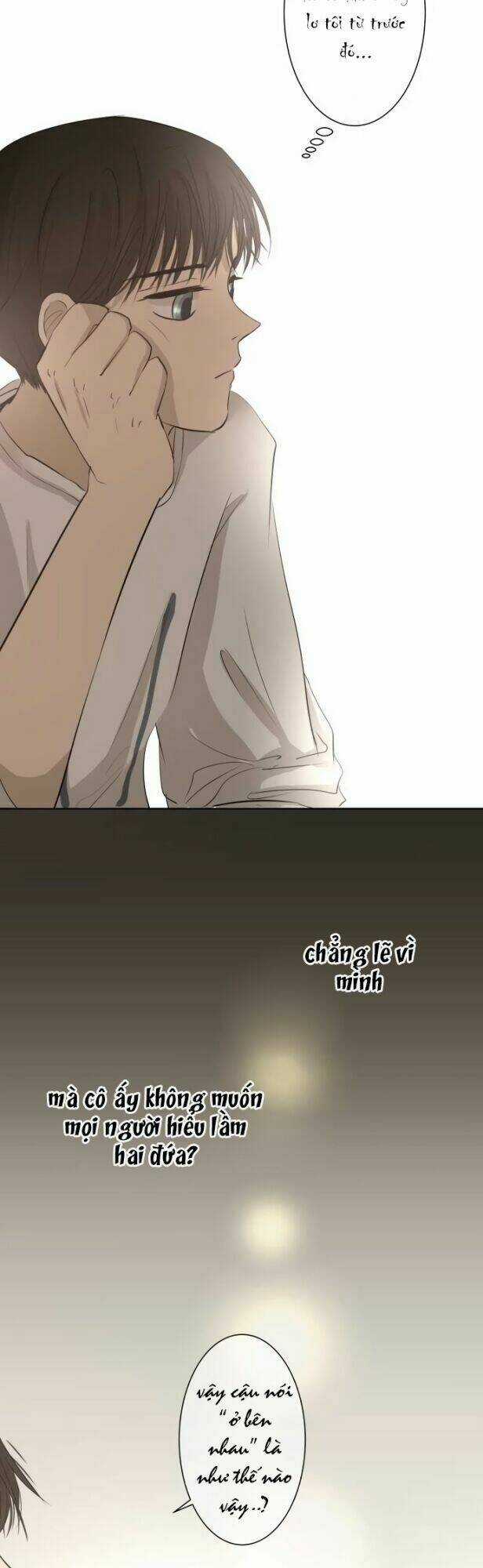 Kakao 79% - Chapter 20 - Trang 12