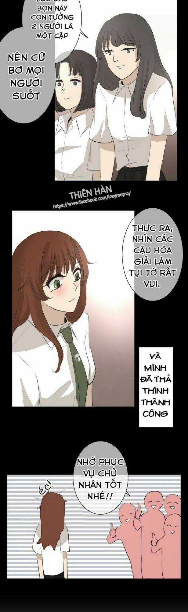 Kakao 79% - Chapter 21 - Trang 13