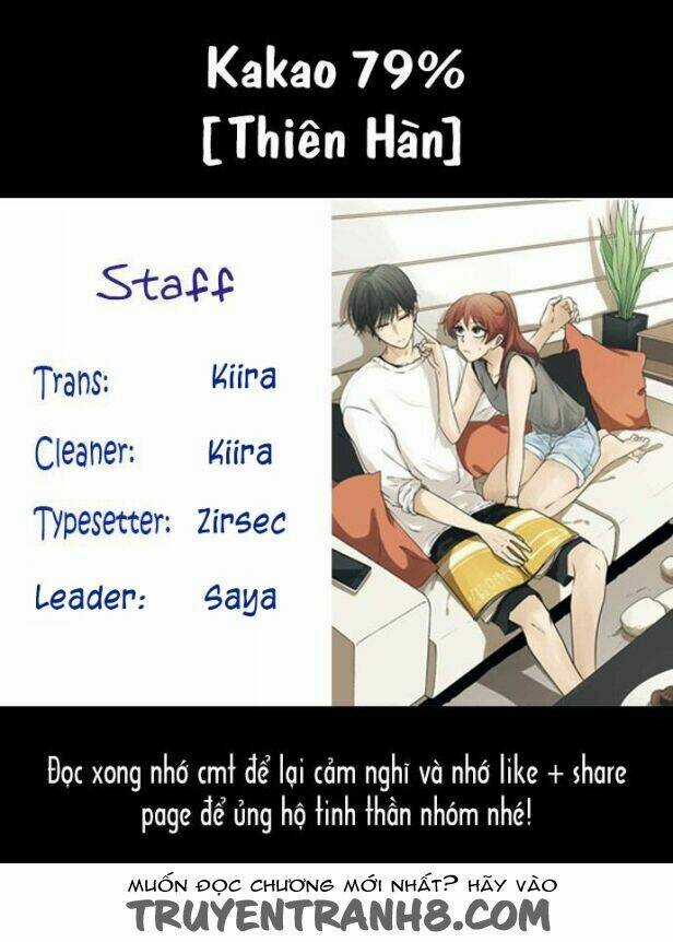 Kakao 79% - Chapter 21 - Trang 17