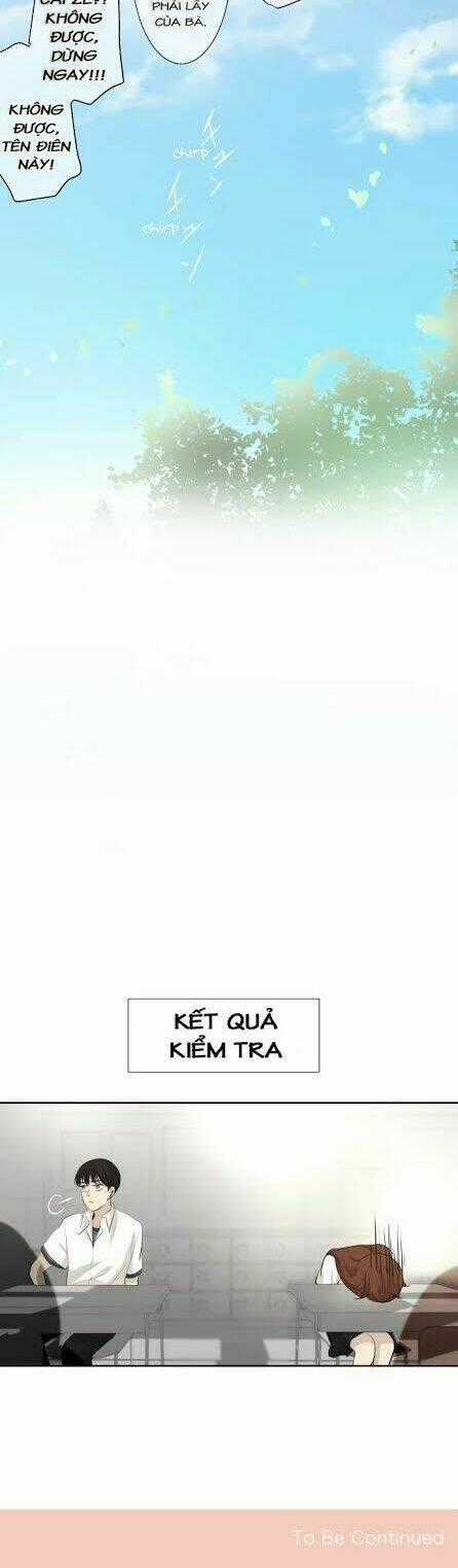 Kakao 79% - Chapter 22 - Trang 12