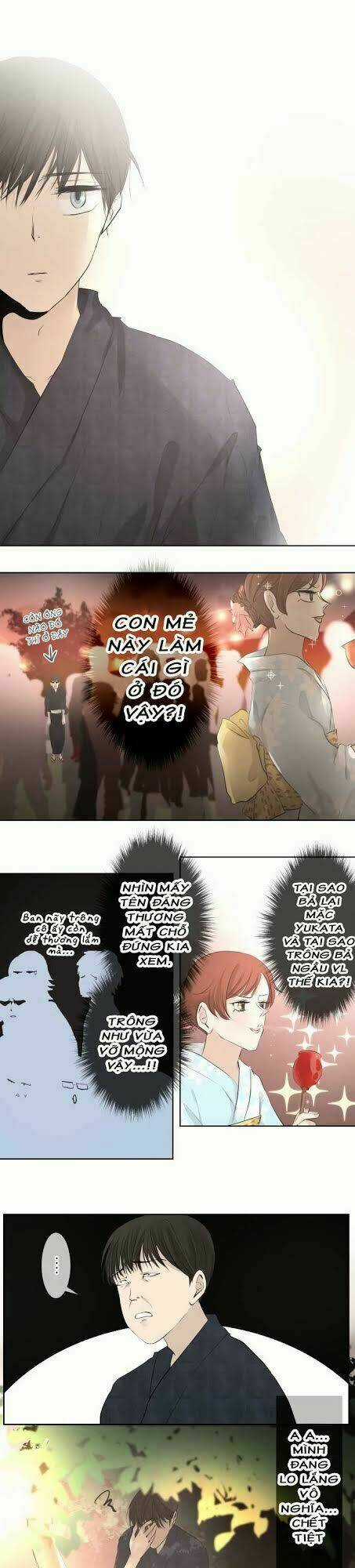 Kakao 79% - Chapter 24 - Trang 13