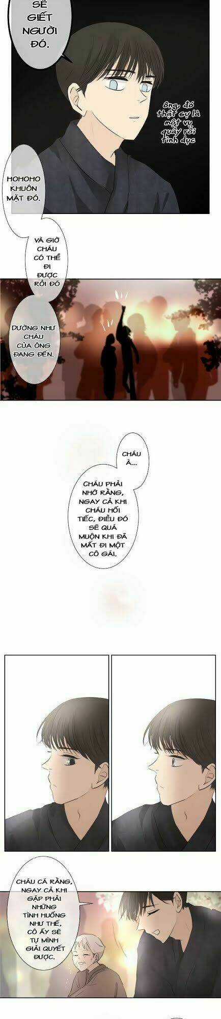 Kakao 79% - Chapter 25 - Trang 15