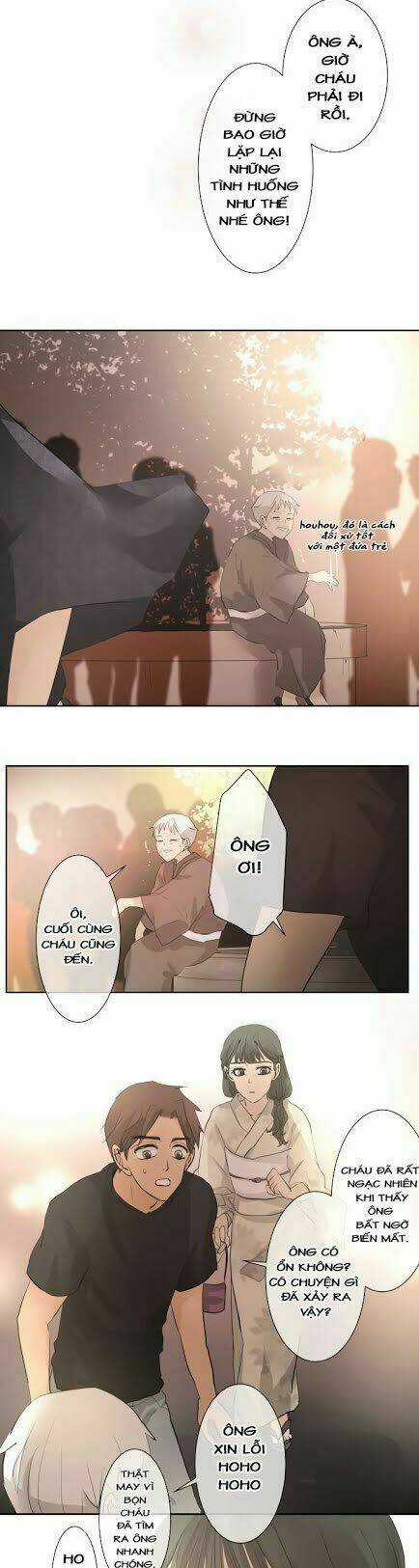 Kakao 79% - Chapter 25 - Trang 16