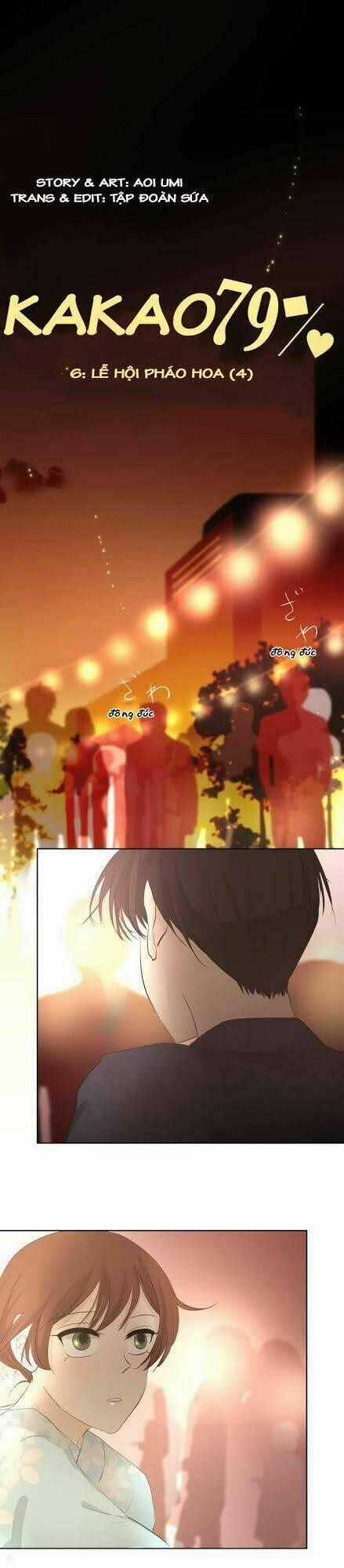 Kakao 79% - Chapter 26 - Trang 1