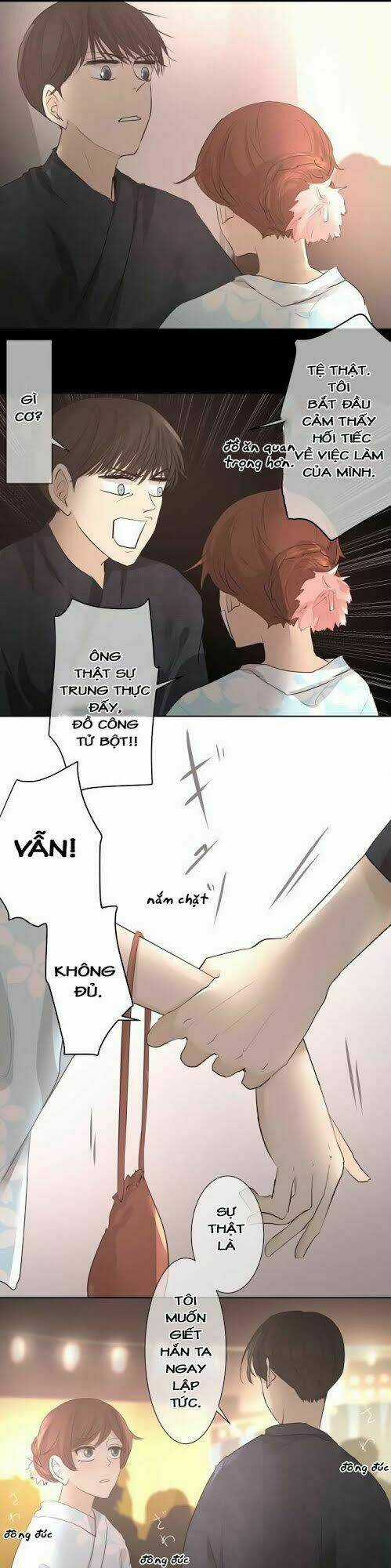 Kakao 79% - Chapter 26 - Trang 5