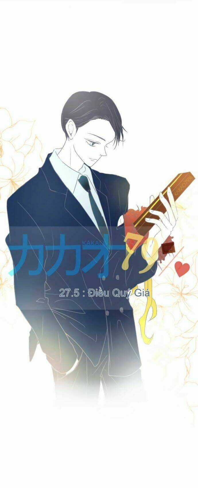 Kakao 79% - Chapter 27.5 - Trang 20