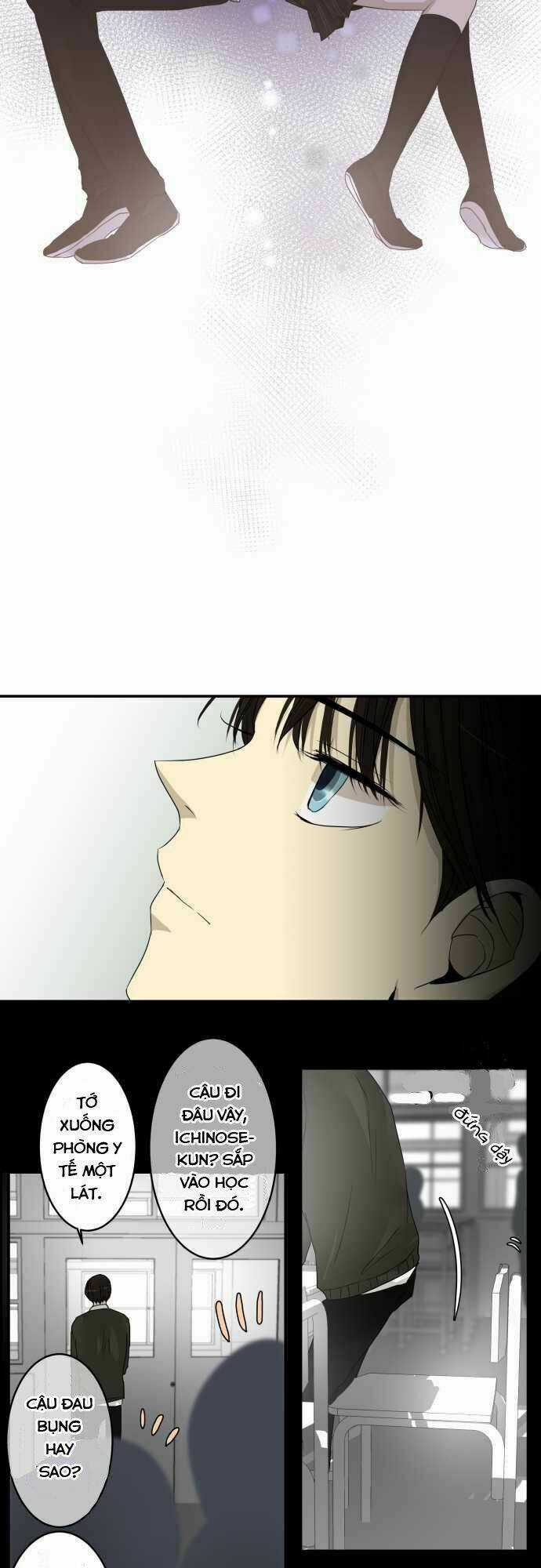 Kakao 79% - Chapter 7 - Trang 11