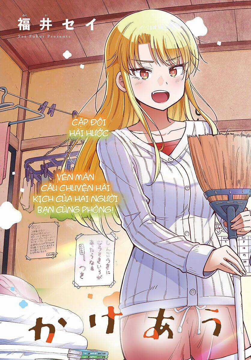 Kakeau Tsukihi - Chapter 1 - Trang 5