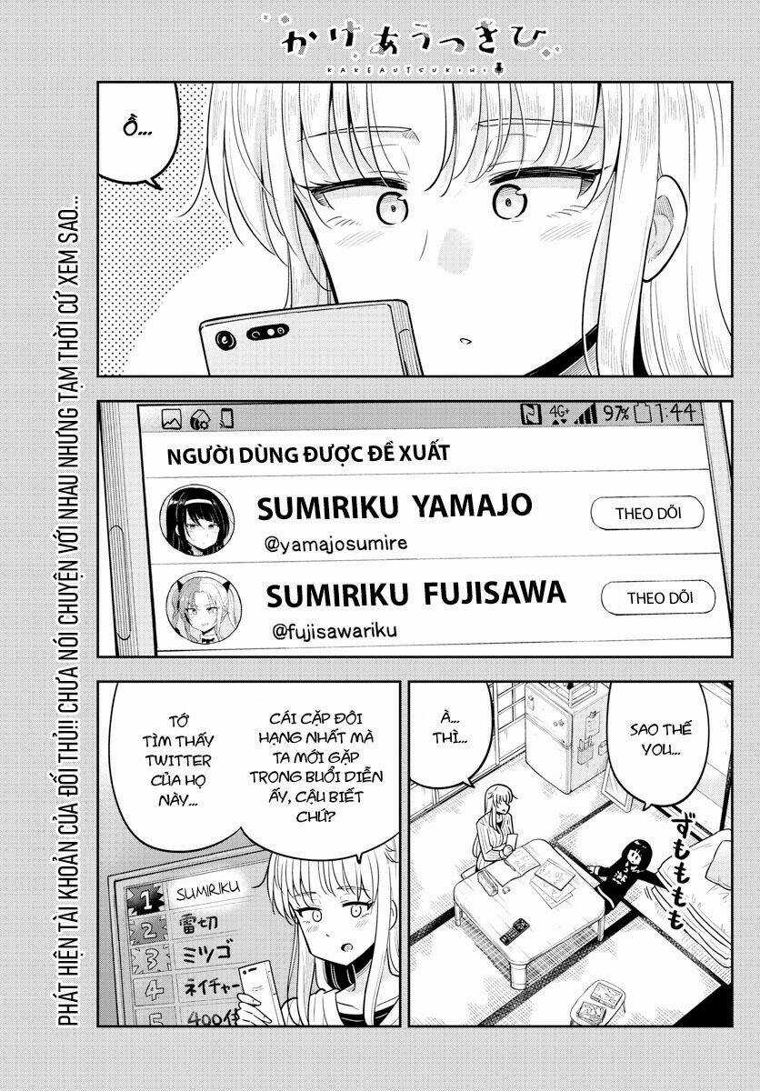 Kakeau Tsukihi - Chapter 10 - Trang 3