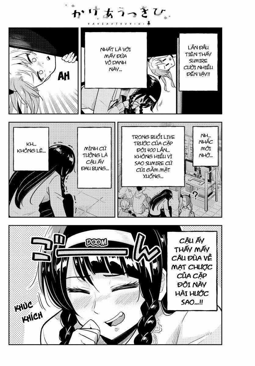 Kakeau Tsukihi - Chapter 11 - Trang 14