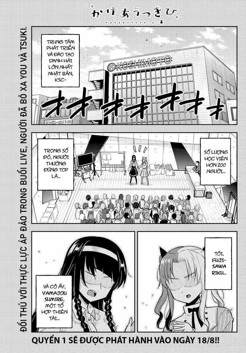 Kakeau Tsukihi - Chapter 11 - Trang 3