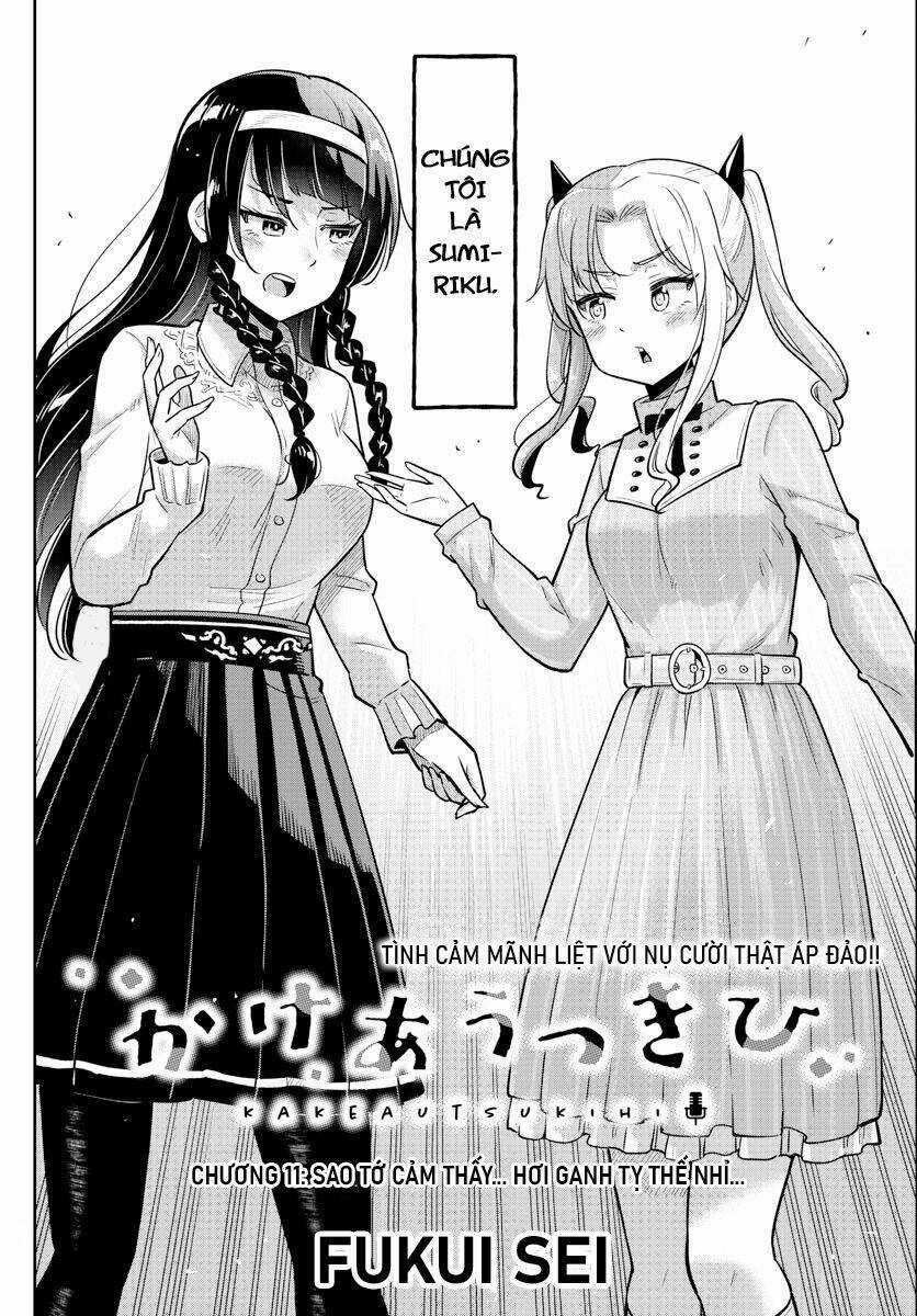 Kakeau Tsukihi - Chapter 11 - Trang 4