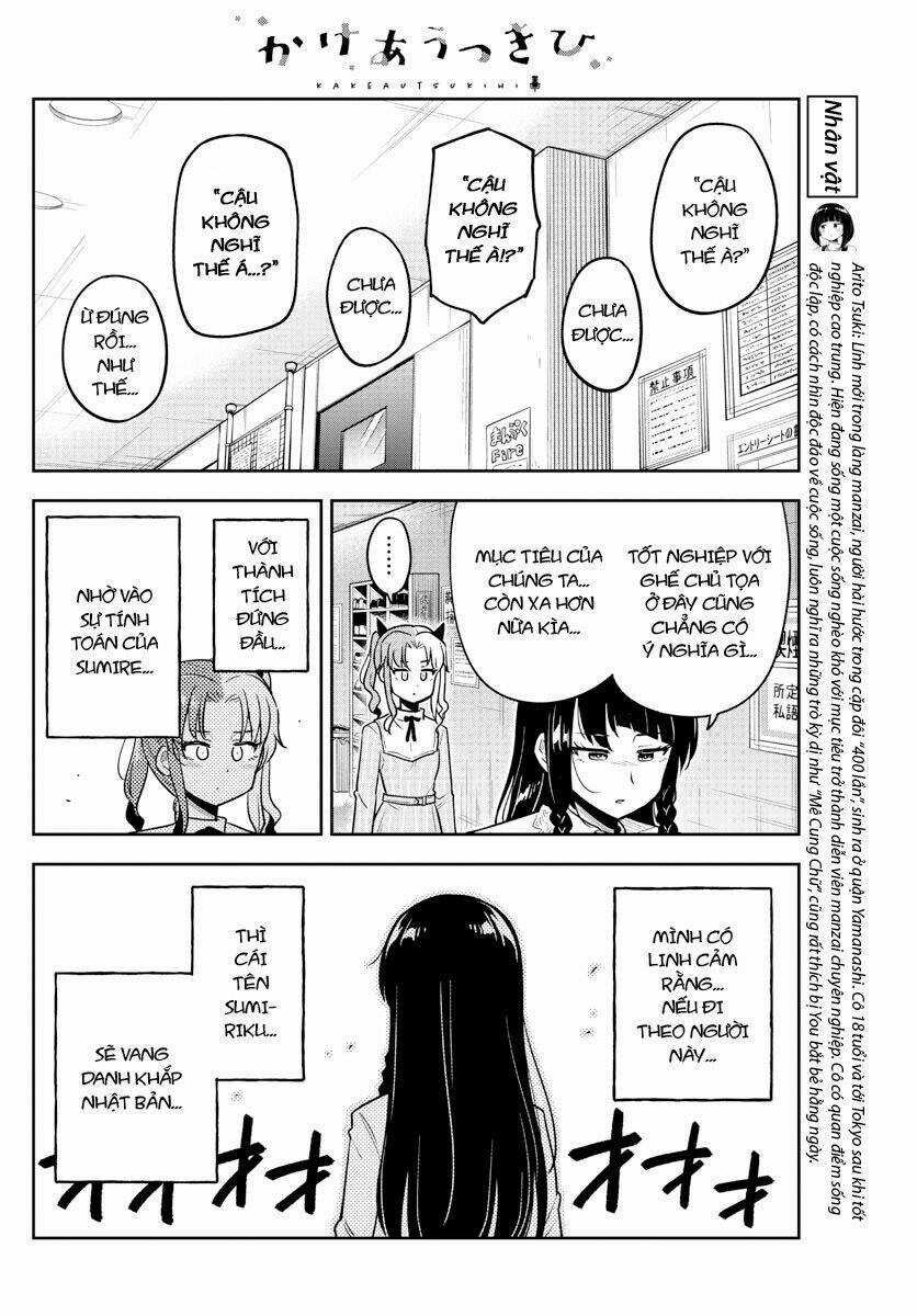 Kakeau Tsukihi - Chapter 11 - Trang 6