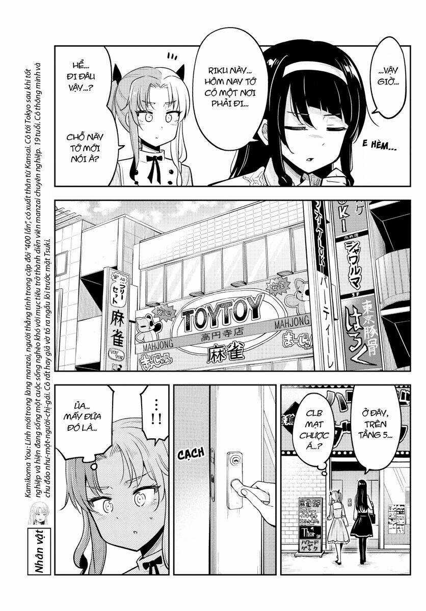 Kakeau Tsukihi - Chapter 11 - Trang 7