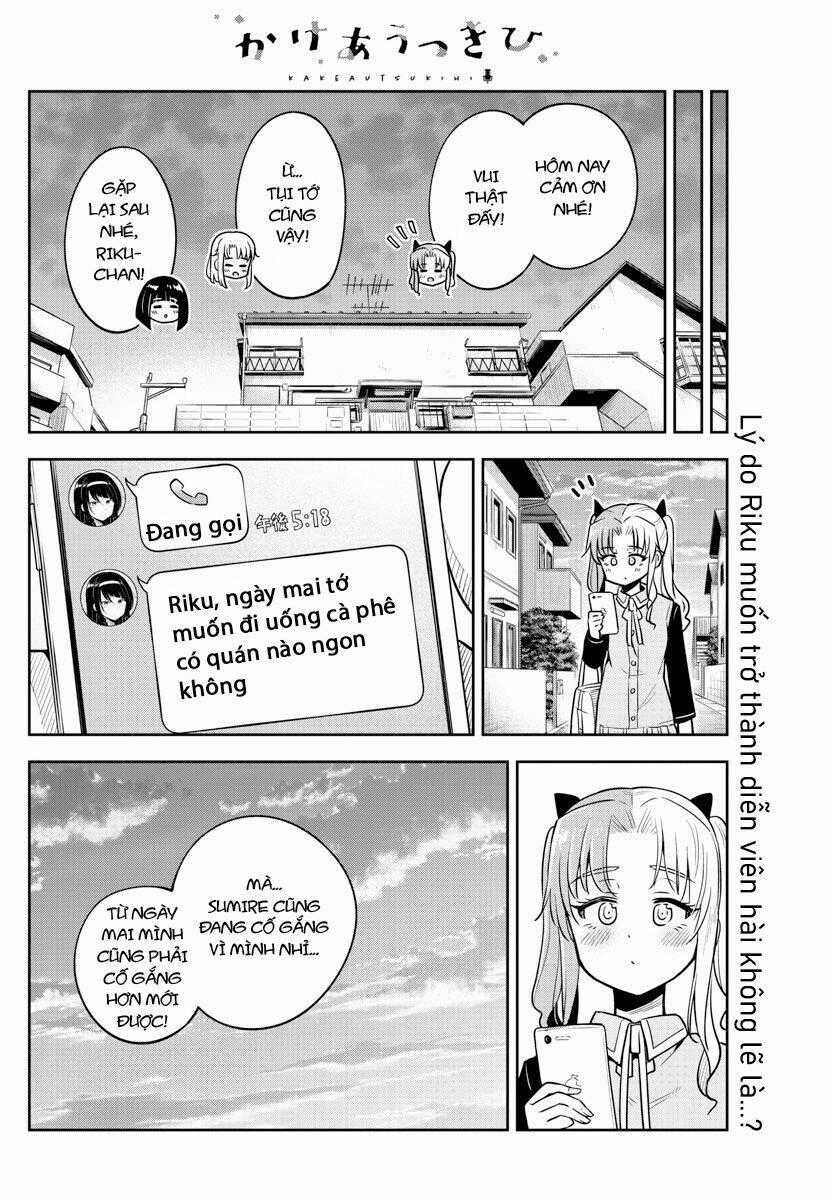 Kakeau Tsukihi - Chapter 12 - Trang 18
