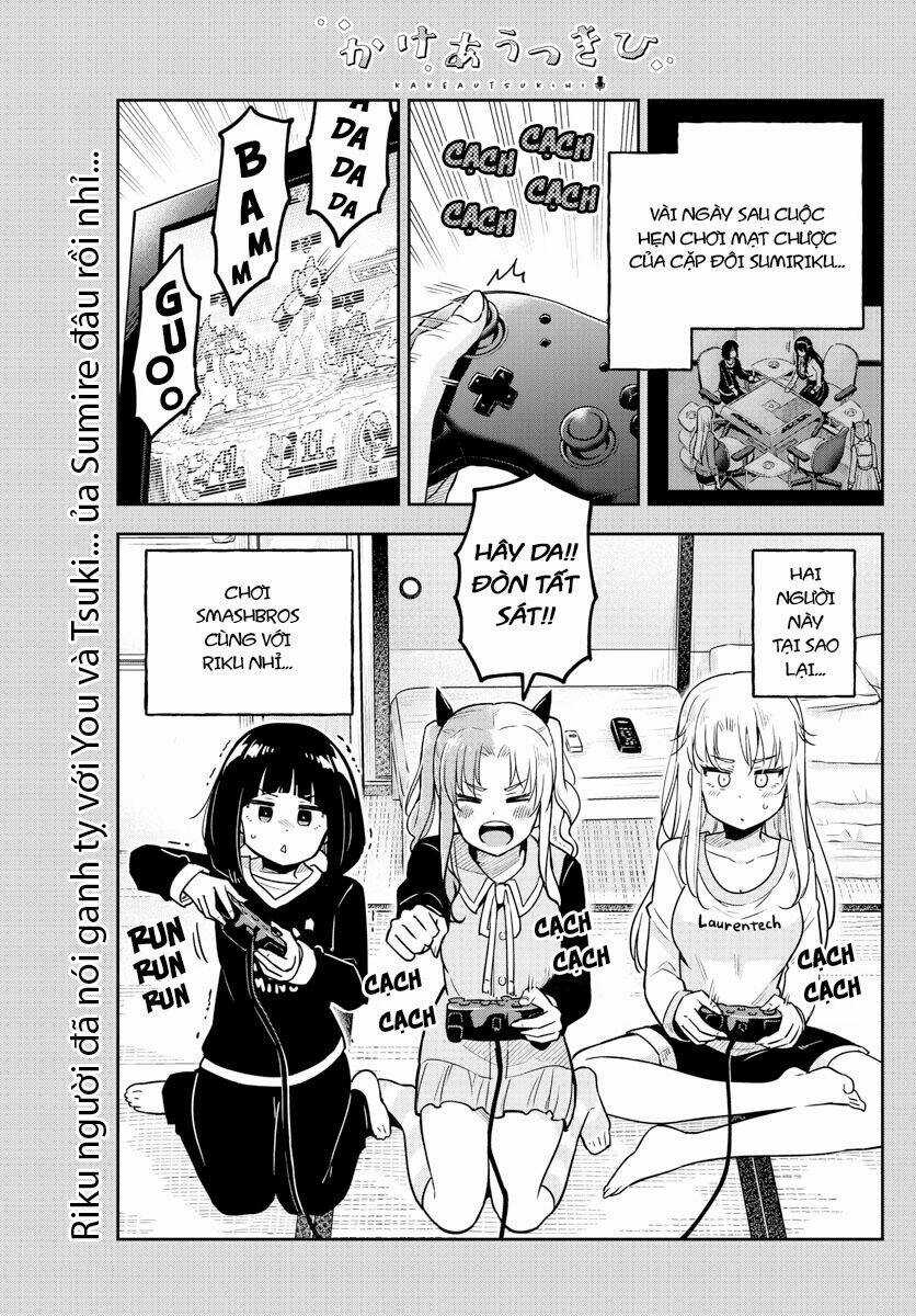 Kakeau Tsukihi - Chapter 12 - Trang 3