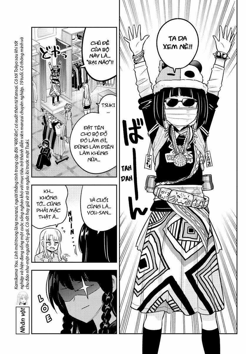 Kakeau Tsukihi - Chapter 13 - Trang 11