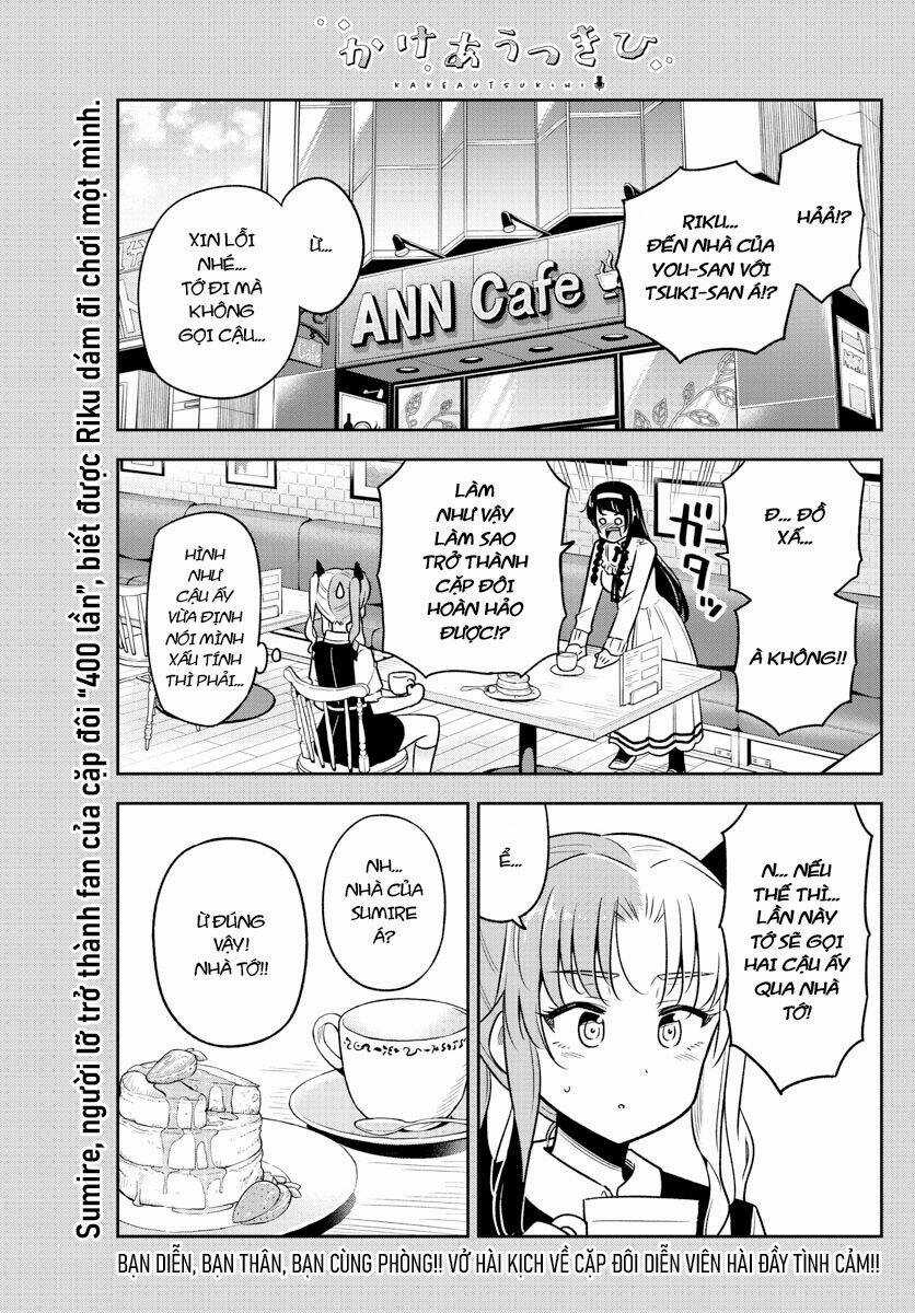 Kakeau Tsukihi - Chapter 13 - Trang 3
