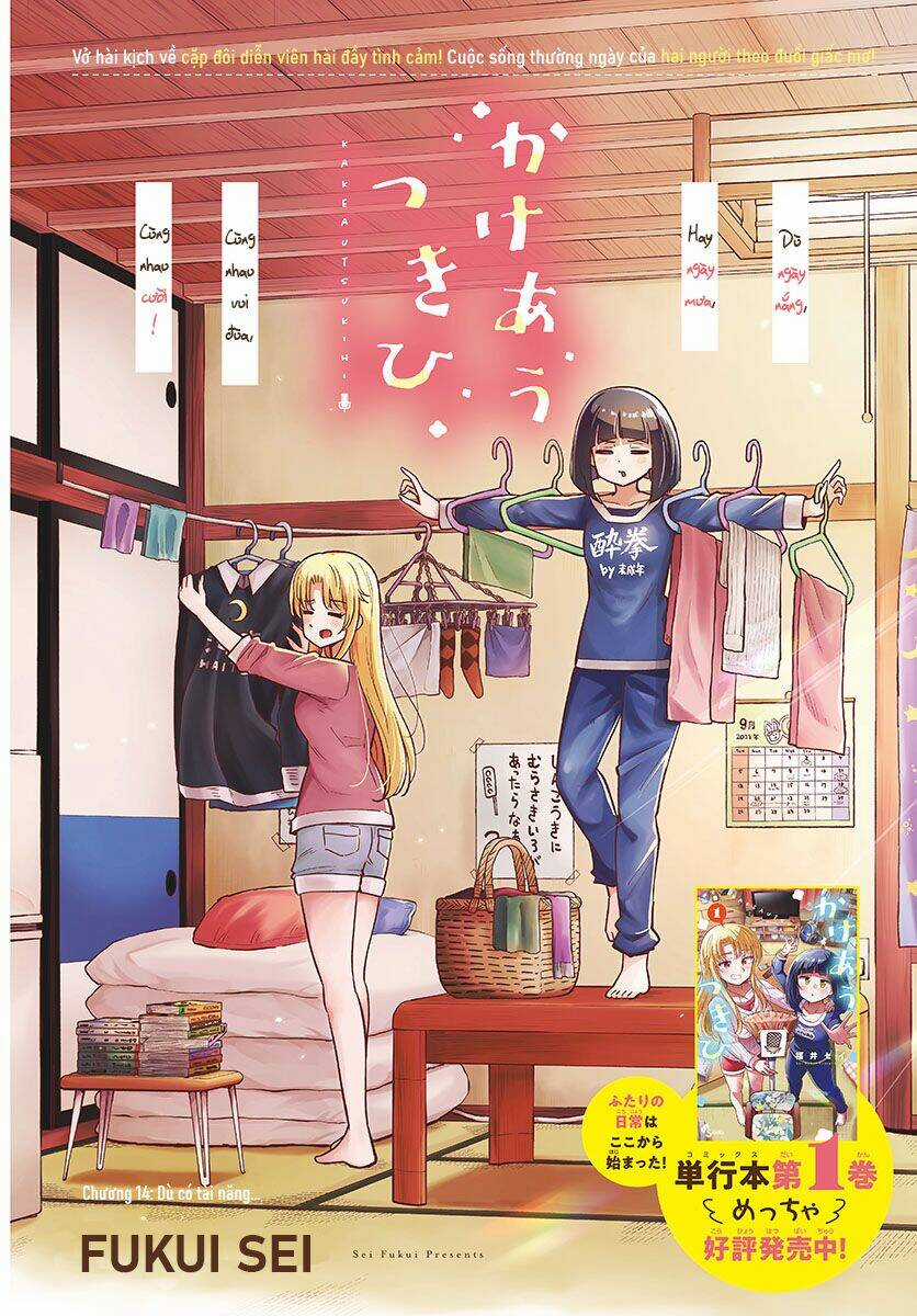 Kakeau Tsukihi - Chapter 14 - Trang 4