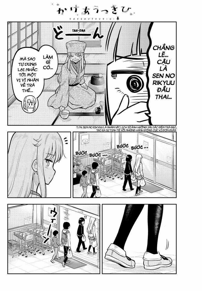 Kakeau Tsukihi - Chapter 15 - Trang 12