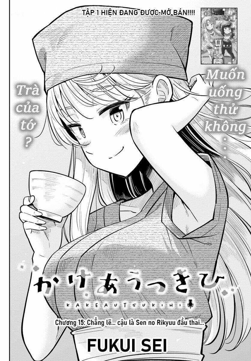 Kakeau Tsukihi - Chapter 15 - Trang 4
