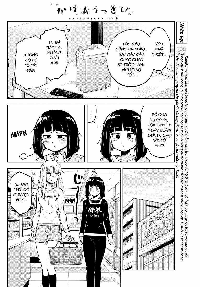 Kakeau Tsukihi - Chapter 15 - Trang 6