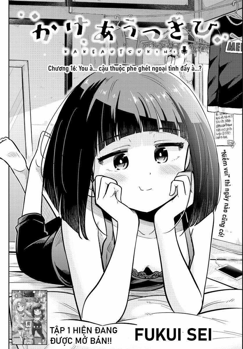 Kakeau Tsukihi - Chapter 16 - Trang 4